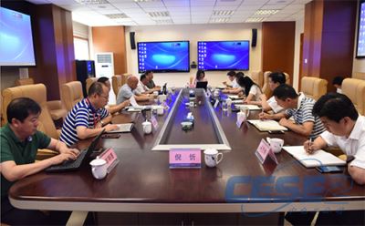 中電系統(tǒng)召開黨委中心組學(xué)習(xí)會