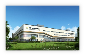 Jiangxi Copper - Yates Foil Inc. Phase III Project