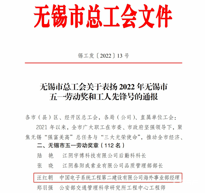 128e3fa5257e873174ef00d1a305fe72.png