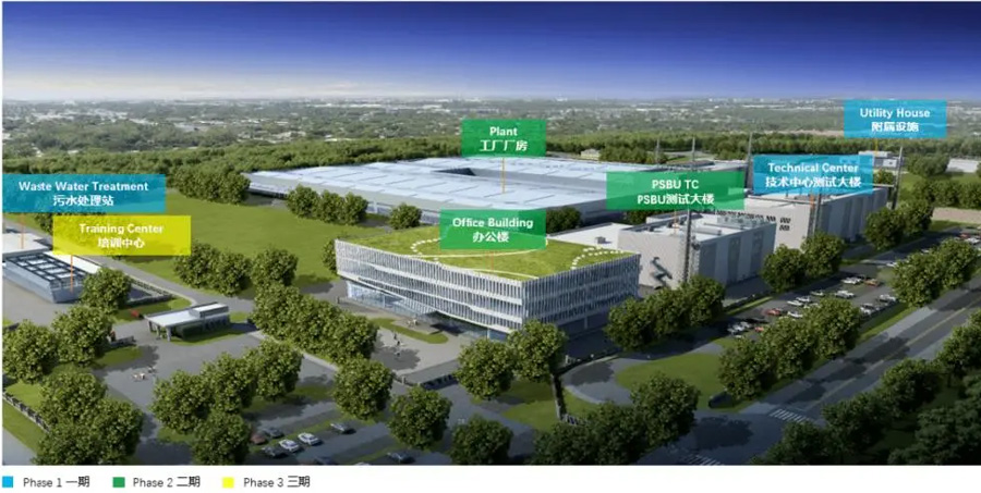 Chongqing Cummins Factory Facilities Management Project