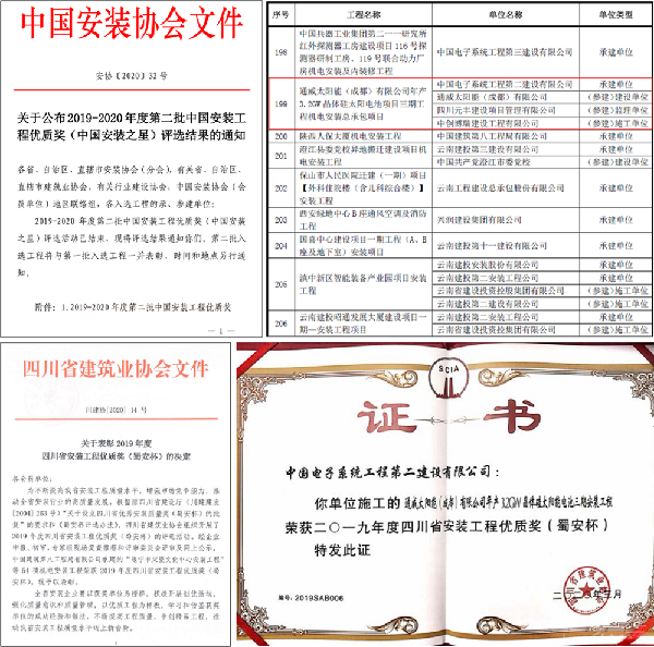17914ce2123ce6921ca7925081aa8749.png