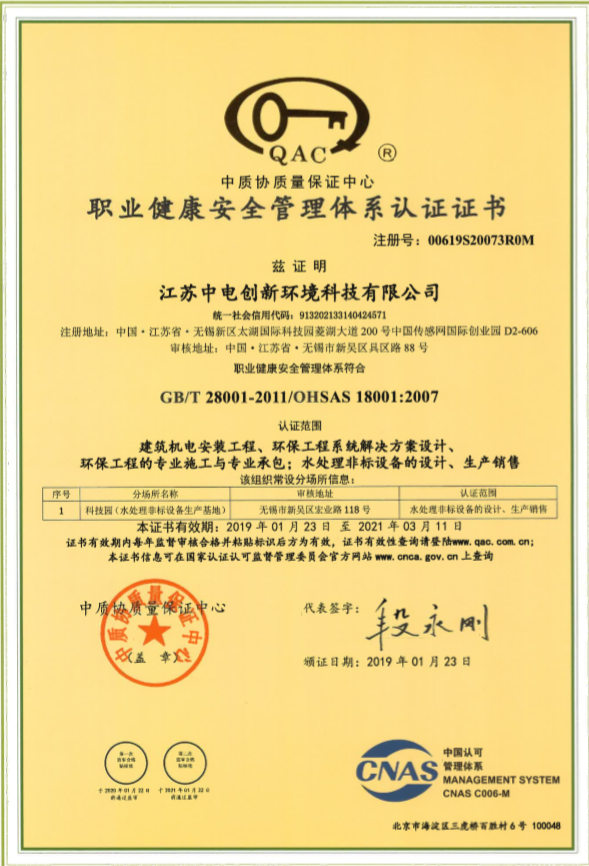 1ab20494f7a3b04f038f3e26def04707.png