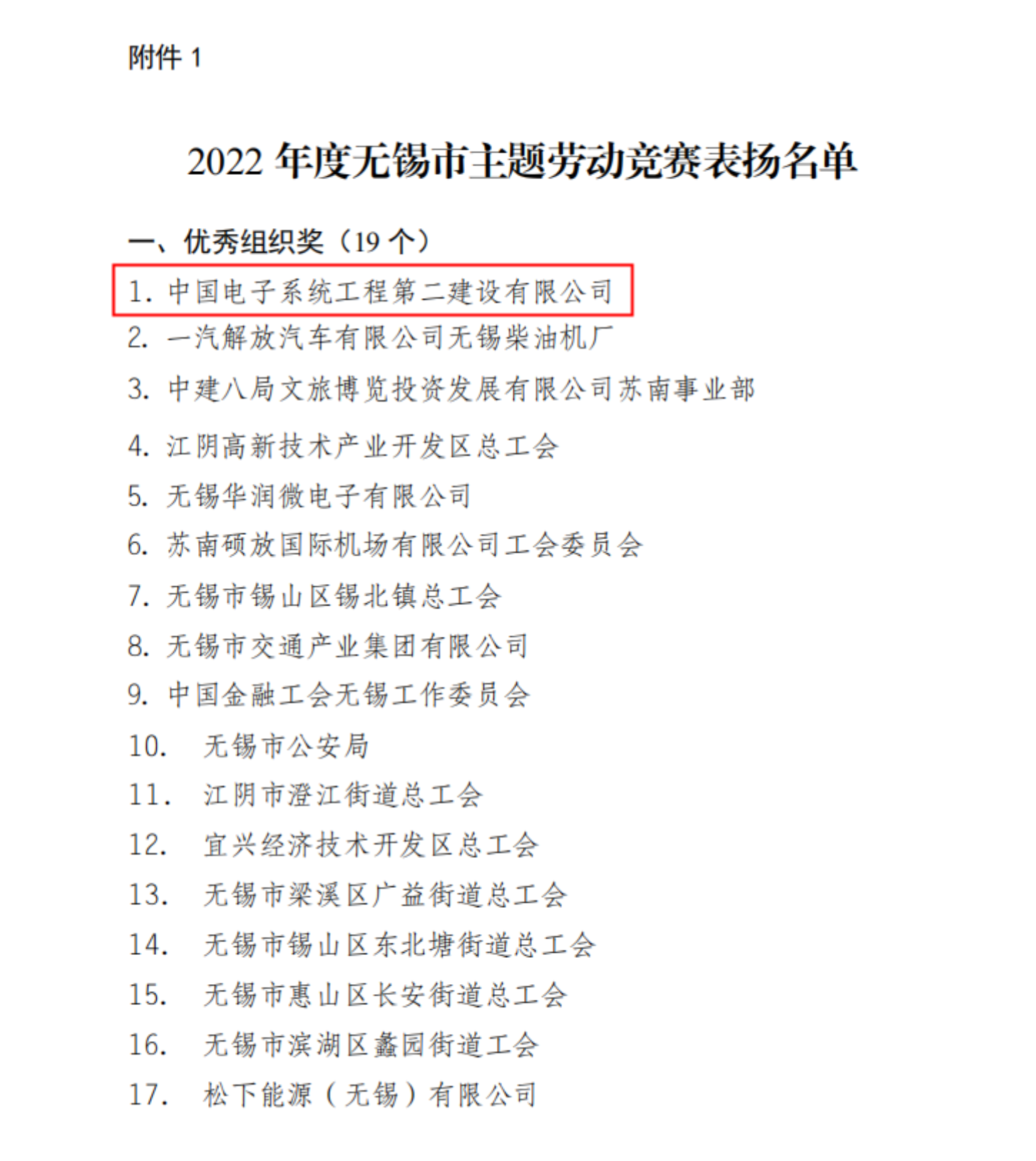 2ed1e4a492a500c8501cb9ed069e7636.png