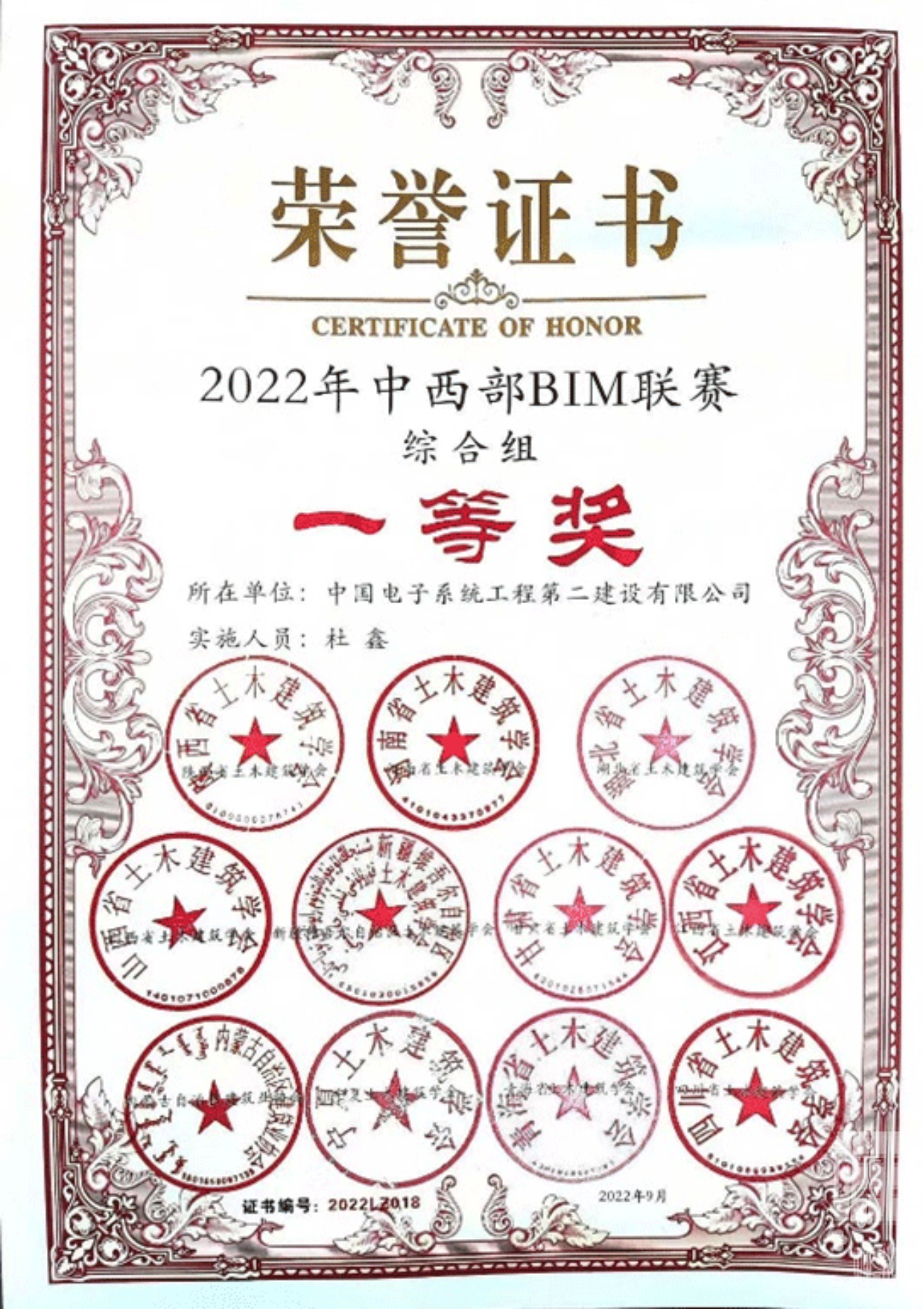 38e051b5731569ede50cf0dffdaab3e6.png