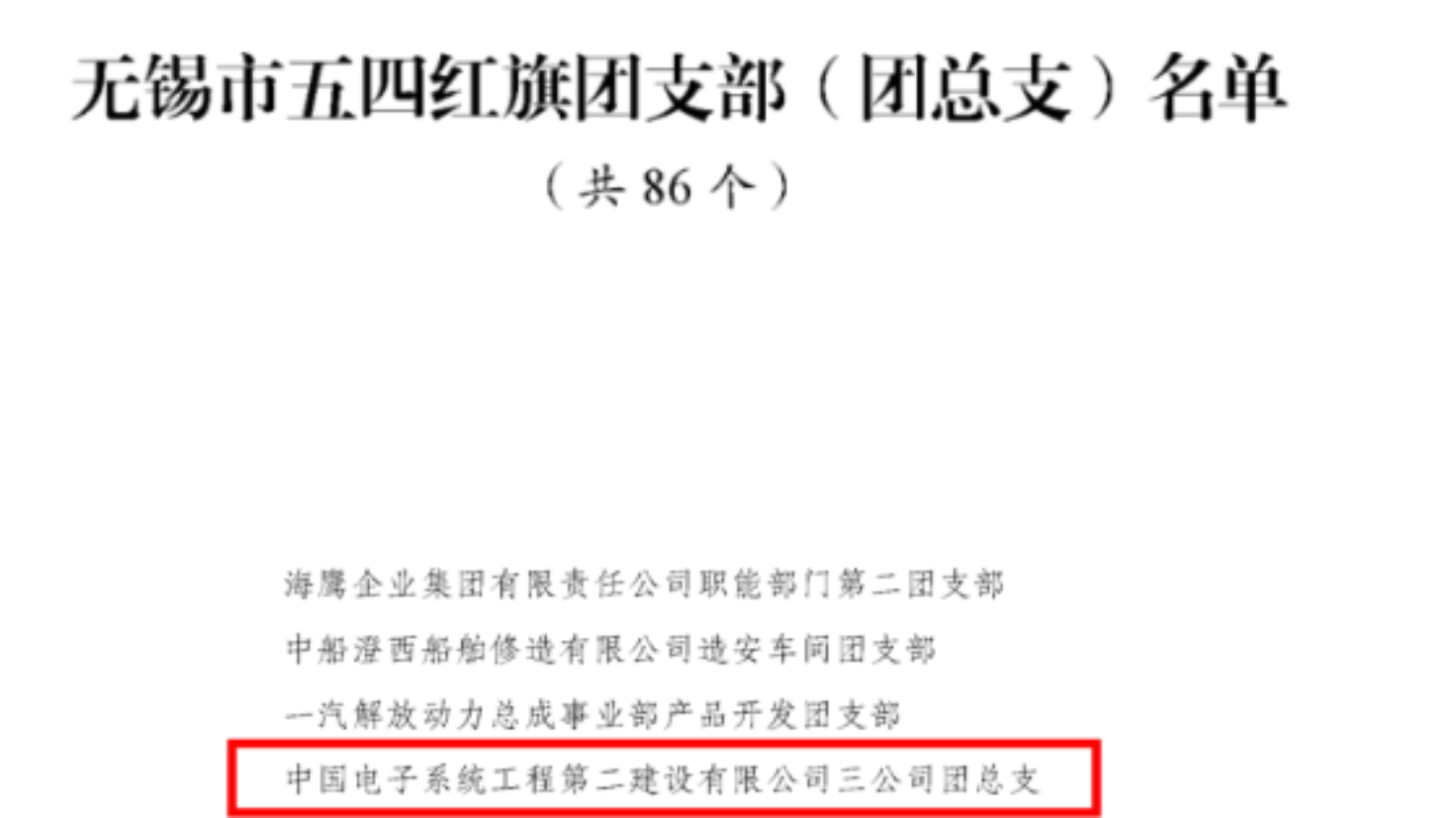3ac4217e3f1e88707ca9a52a3c6a11ed.png