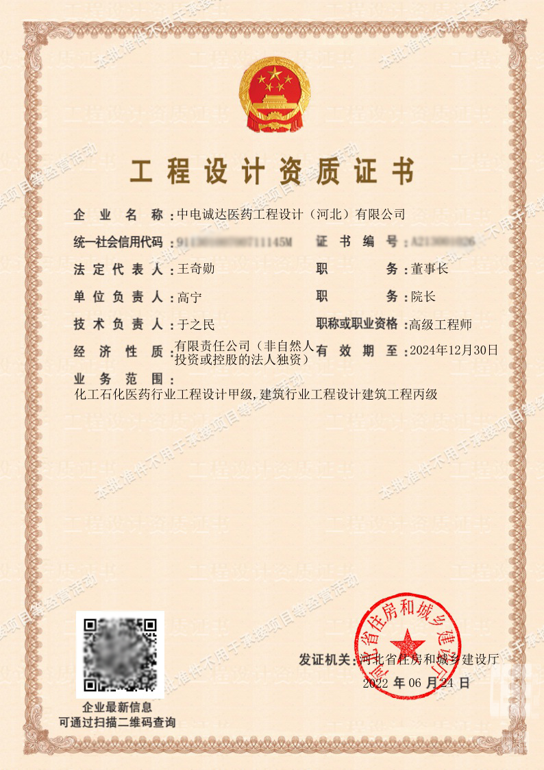 3b1fabd6f052b5de88a41d96370bdc48.png