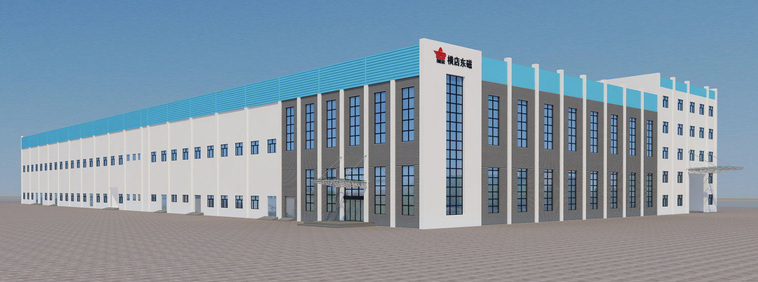 橫店?yáng)|磁電池二廠機(jī)電總包