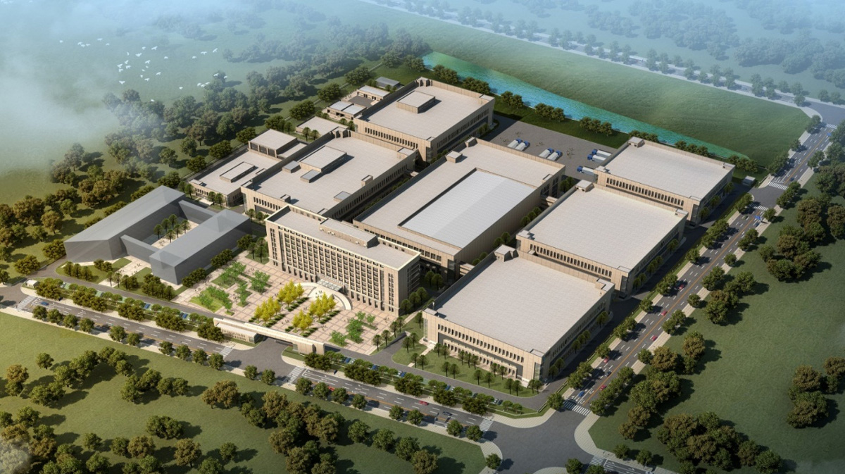 Chongqing Huabang Pharmaceutical Co., Ltd. Industrial Base...