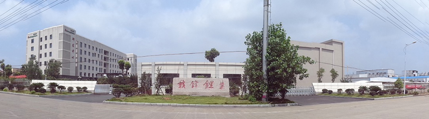 江西贛鋒年產(chǎn)2億wh新型動(dòng)力電池項(xiàng)目