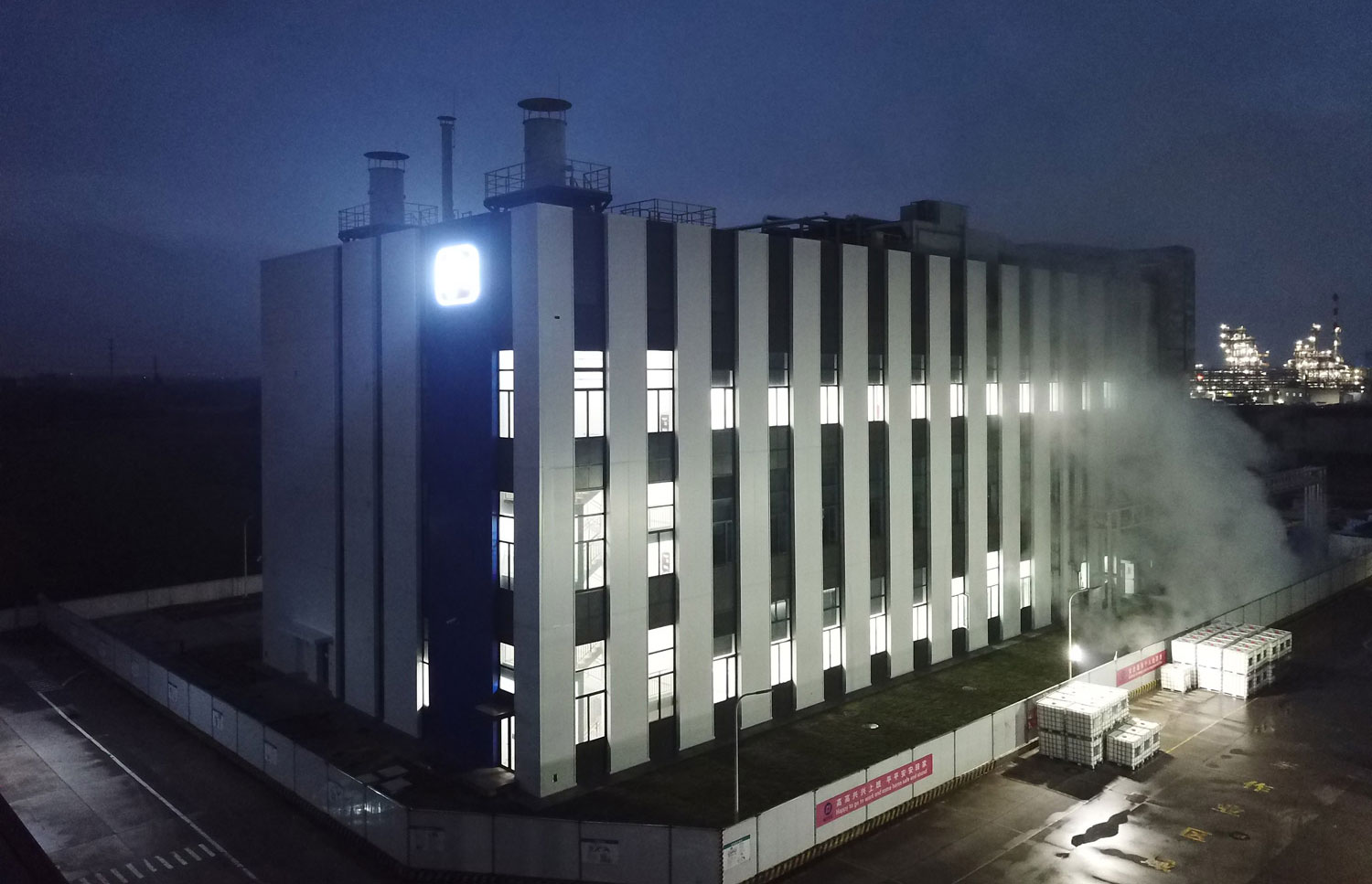 PPG中國應用創(chuàng)新中心項目