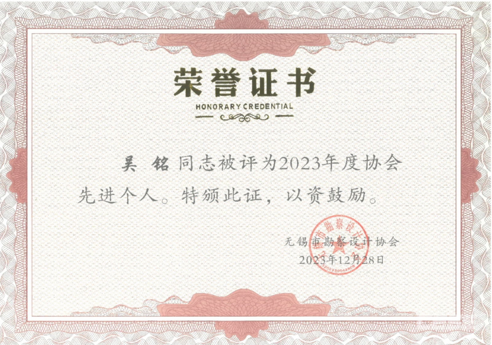 59fd062d29b759c996e49b79608cb585.png