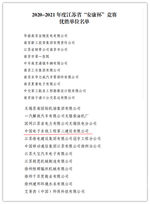 64b979024c7bb26d5b71bb6f0bfa54a3.png