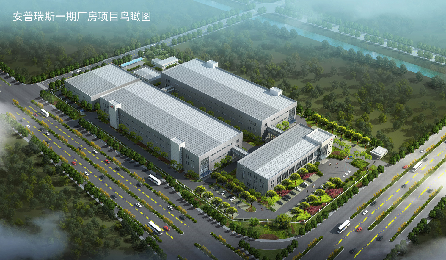 安普瑞斯高能量鋰離子聚合物電池項(xiàng)目