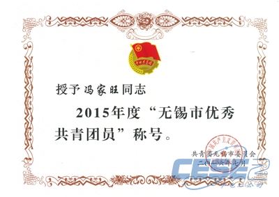 69c66aa29ddab65bc650b33be327afee.jpg