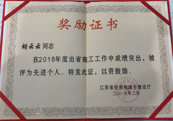 6b9a34987c52ed25abd37e4ad2431979.png