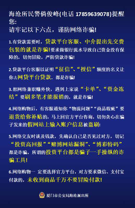 6d351879b9f672a25a3c099f16c1af9c.png