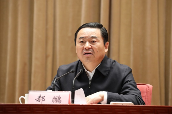 【中國(guó)電子】中央企業(yè)負(fù)責(zé)人會(huì)議在京召開 貫徹落實(shí)黨中央決策部署 在確保全面建成小康社會(huì)中展現(xiàn)國(guó)資央企使命擔(dān)當(dāng)