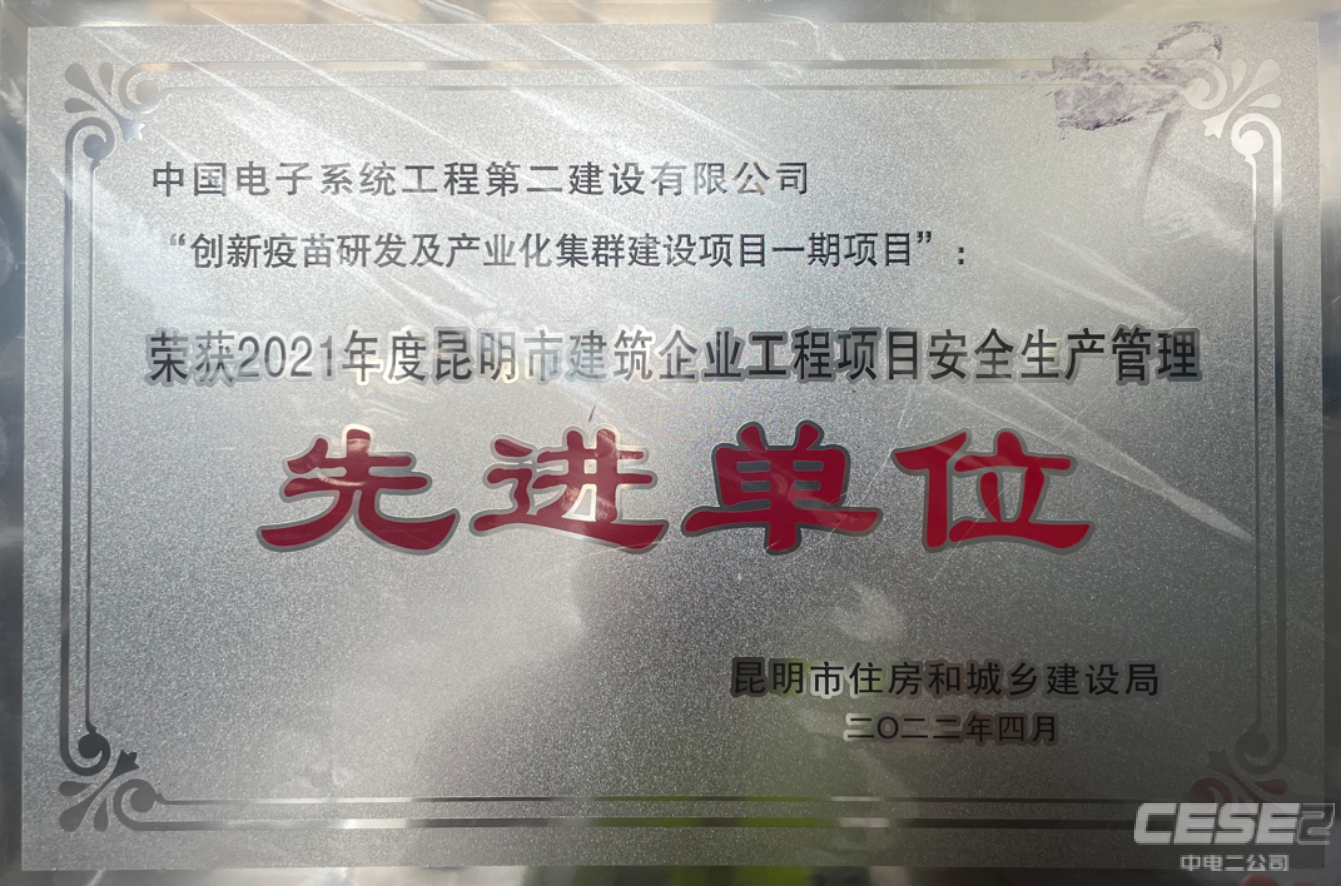 75a44506f81f5b9737f03fac8995ad46.png