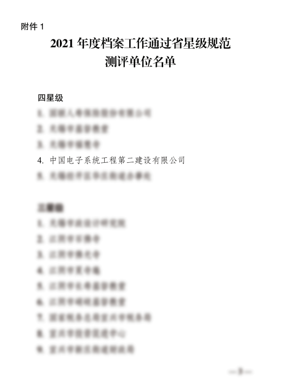 7a821aadef73f6d6accb4e40c8691ccc.png
