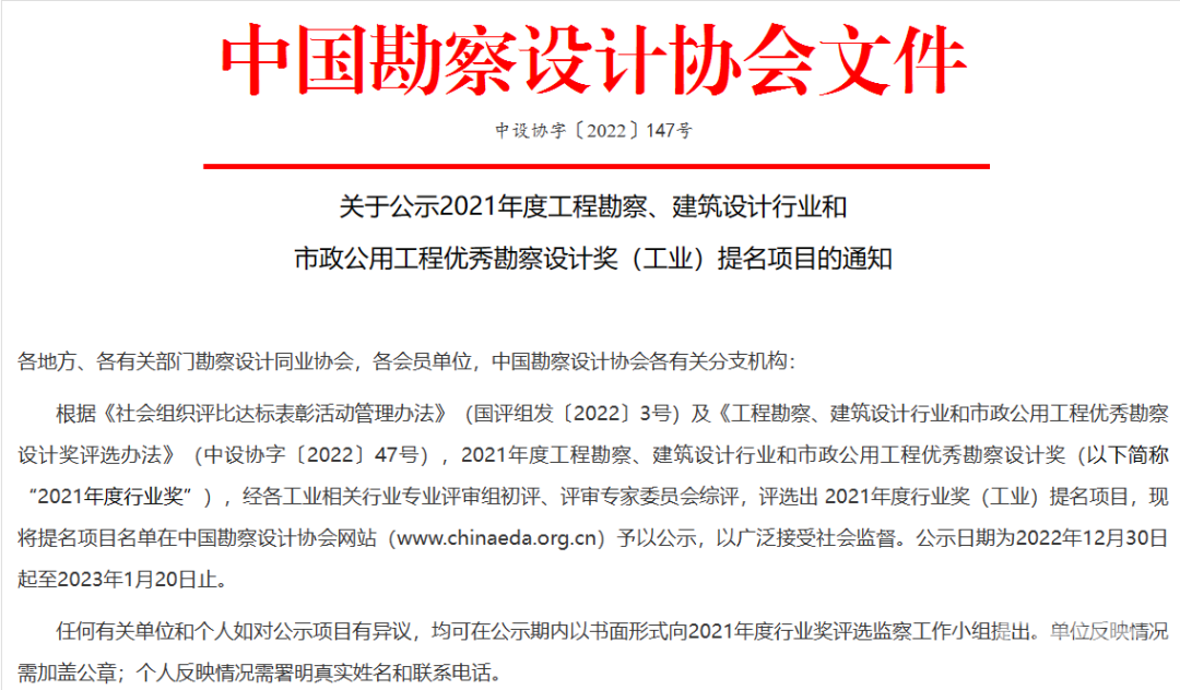 7be93fc02a76aaff4159a39884d83cff.png