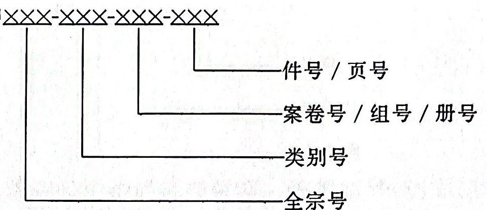 7d6fd8ffbf089cae74ba9a572b854b13.jpeg