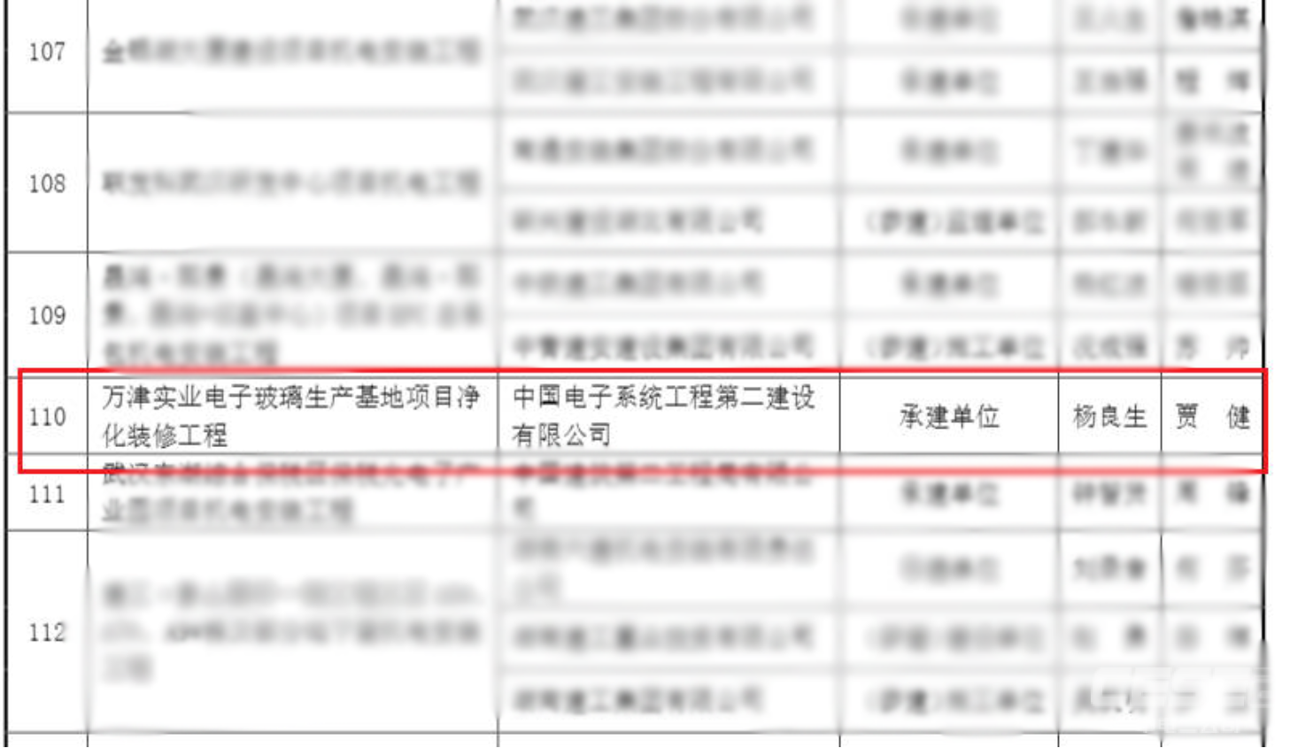 83b25e9cddc65a93299a8663c3a18edf.png