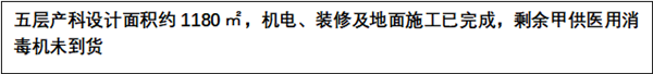 8796481f8947cc78b9da8dd803f402b7.png