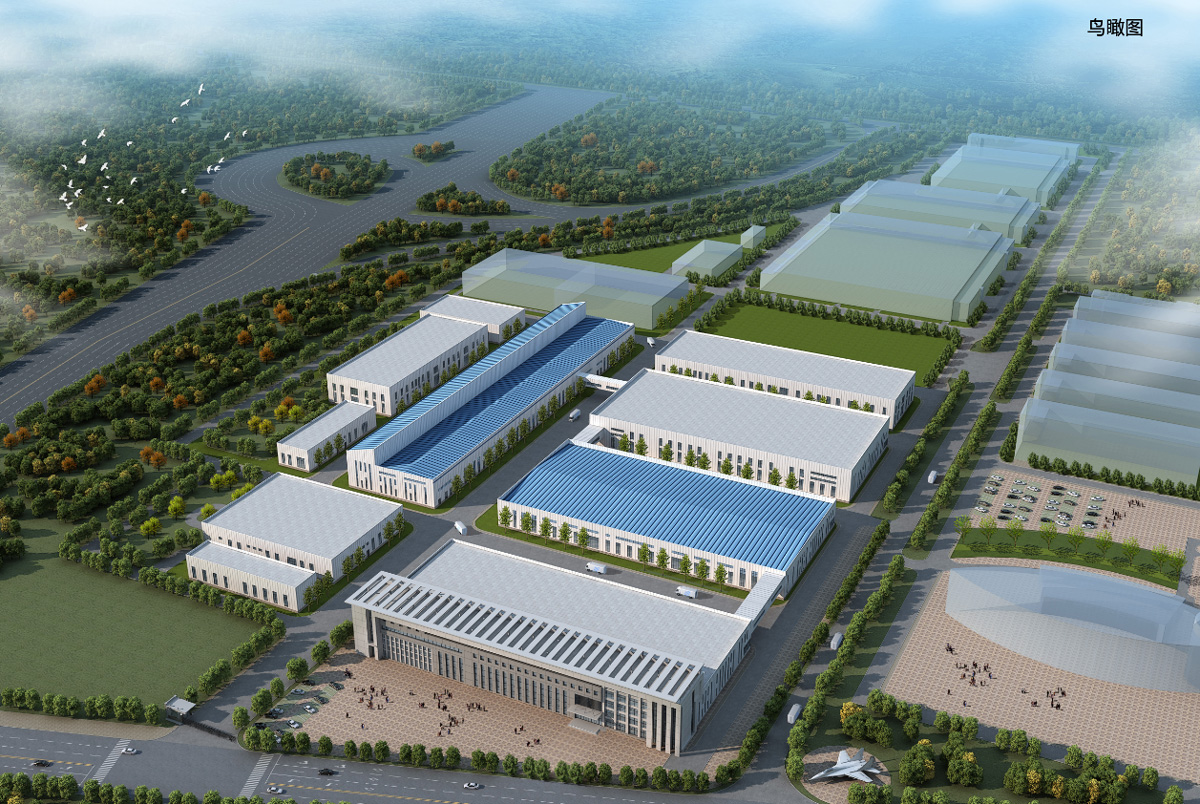 China Lithium Battery (Luoyang) Industrial Park Construction Project Phase III Engineering Design