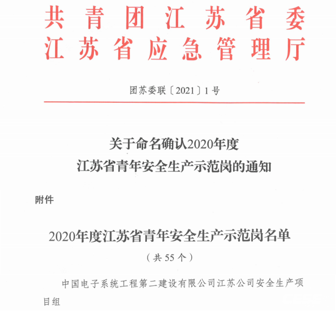 9b7a1dec5c6522948f24a40512659fc6.png