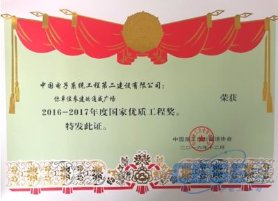 b346ee1c5722dfe8adde7102dea6581e.jpg