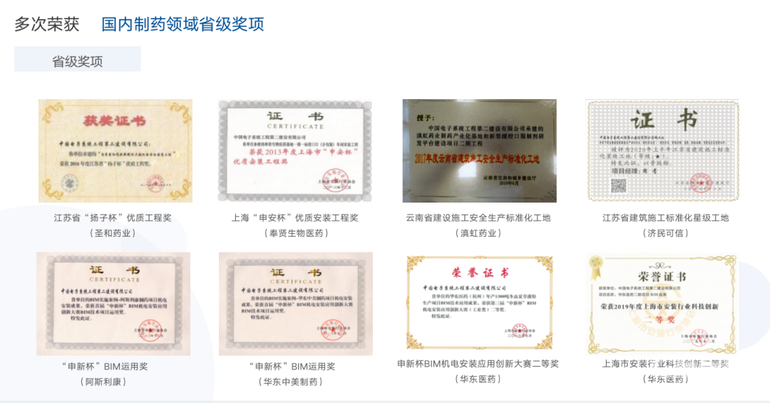 b689a2b337fec6692360df3edca896b8.png