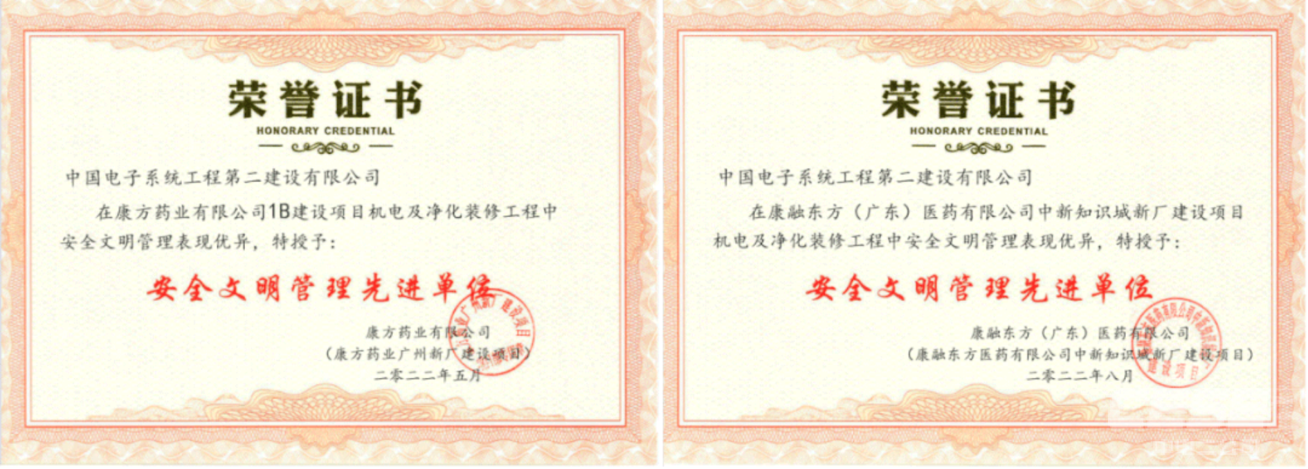 b711d3913d503cec1d35517cc4330256.png