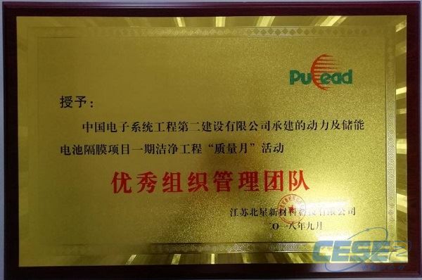 ba485e2fcbd16e90afee65fc12762025.jpg