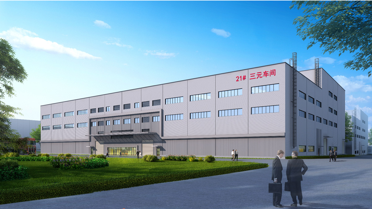 Design of Hunan Zoomwe's Production Base Project with an Annual Production Capacity of 15,000 Tons of Lithium Battery Cathode Materials