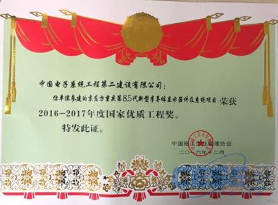 bd51d755ada5e2c47c30d2085b9120c5.jpg