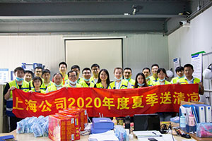 bdf3560efcdfc1585c5fa1b083b4826d.jpg