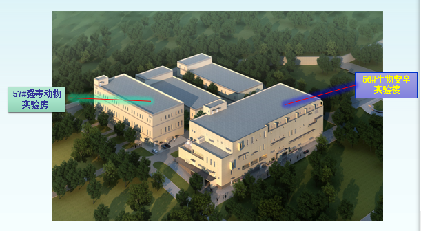 中國農(nóng)業(yè)科學院蘭州獸醫(yī)研究所國家口蹄疫參考實驗室項目設(shè)備安裝工程