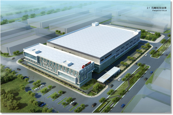 Beijing Chip Advanced Technology Inc. Haining Packaging and Testing Project