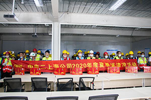 c0249fc1406da9528e7e3ea8d79293c7.jpg