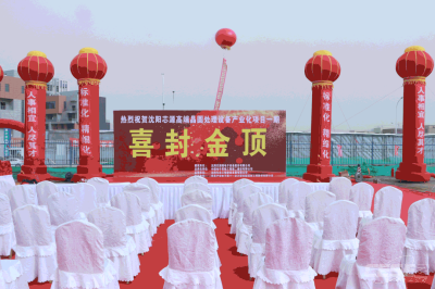 c4217199c02aefa969329a310e27127d.png