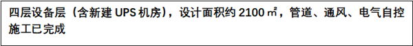 c77fb5ce85a9d3575fb407018a2be2b0.png