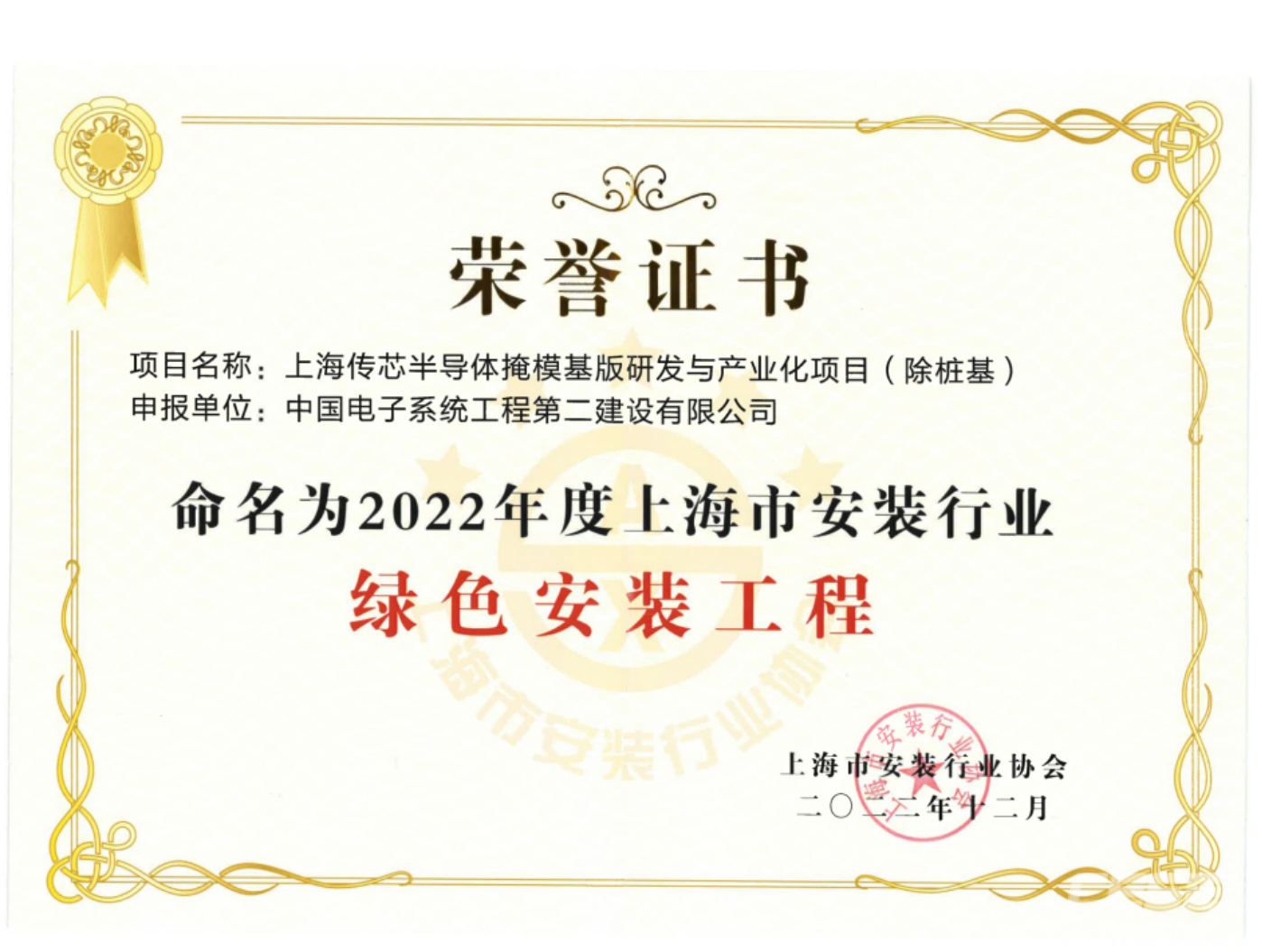 cbeb77d8500c454ac47a0c0a8dd376ea.png