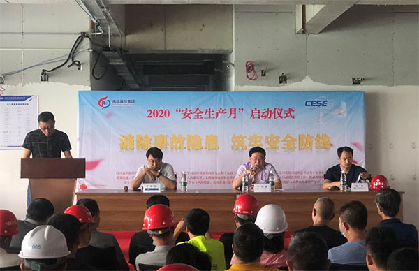 图片 2.jpg