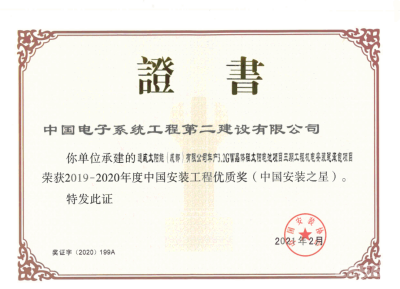 ce38788d537654c070c10fac2bc8d83a.png