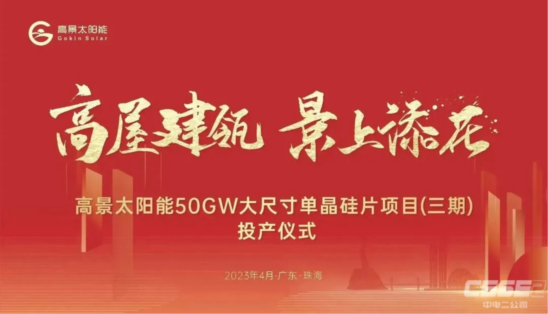 ce7debd755ebb311bc422739ee18a672.png