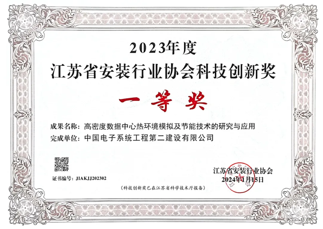 cea3deff75b8708b70ad0f10e312f580.png