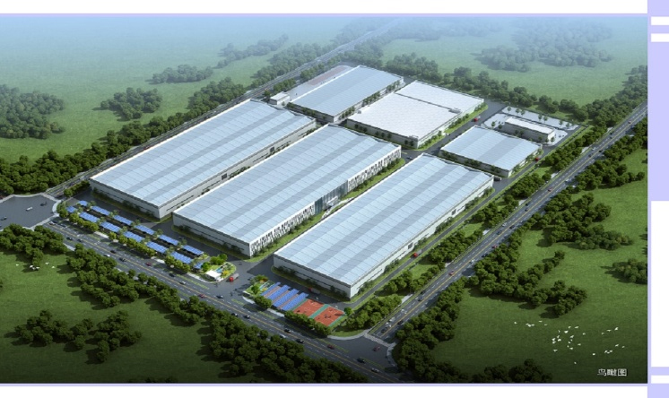 包頭晶澳太陽(yáng)能科技有限公司3.0GW坩堝、拉晶、切片工程