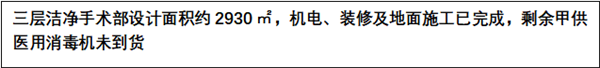 e1c6161d3a7406857a4f157a9e799d1d.png