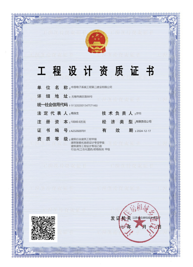 e6acb710b83f37091ed1eddb586bff96.png