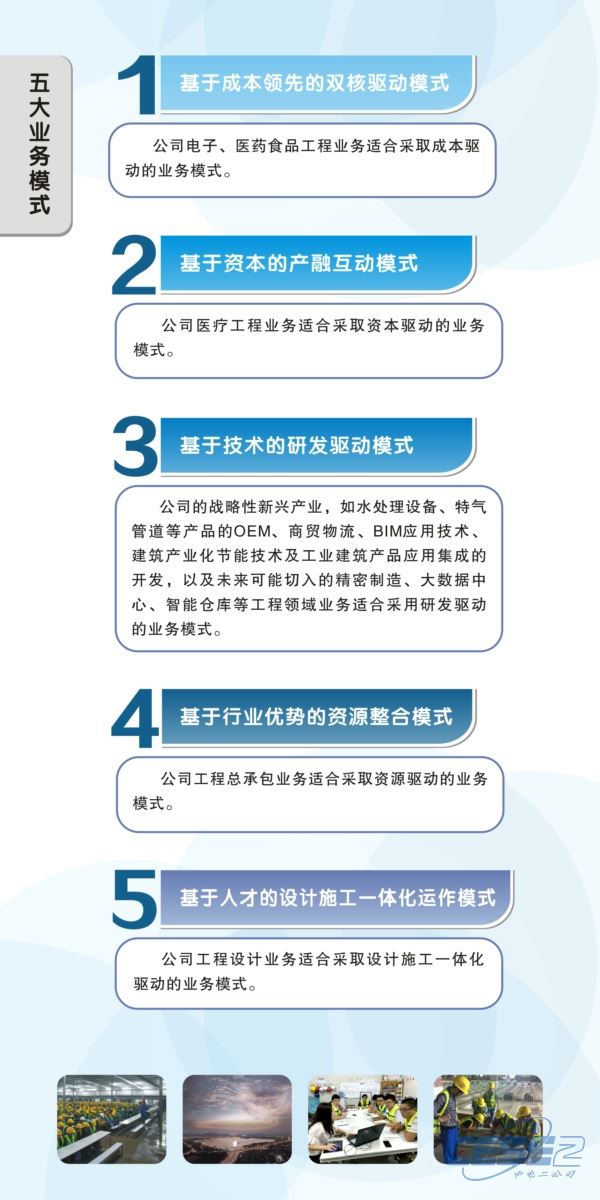 e8ede7cb806a12ab3a2feeafc9fd688d.jpg